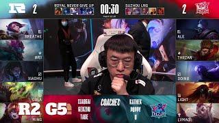 LNG vs RNG - Game 5  Round 2 2022 LPL Worlds Regionals  Royal Never Give Up vs LNG Gaming G5