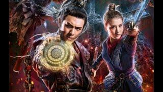 शैतानी -TOMB   Chinese fantasy movie 2024