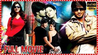 Disco Telugu ComedyAction Full Length HD Movie  Nikhil Siddhartha  Sara Sharma  Cine Square