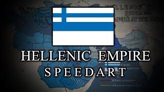 Hellenic Empire  Mapping Speedart