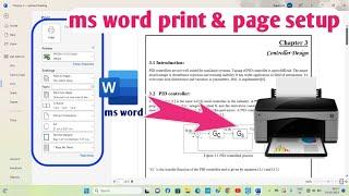 ms word se print out keise kare  Windows 11 me print kaise nikale 