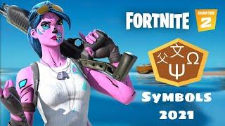 Sweaty Symbols To Put In Your Fortnite Name All In Description