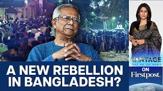 Violent Clash in Dhaka Bangladesh Students and Ansar Members Clash  Vantage with Palki Sharma