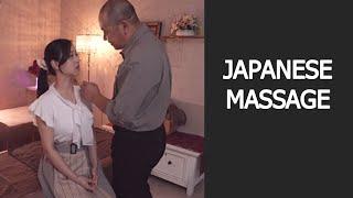 JAPANESE MASSAGE WITH HOT OIL  FULL BODY MASSAGE  JAPANESE MASSAGE #584