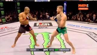 LUTA JOSÉ ALDO VS CRONO MACGREGOR UFC - Nocaute 16  segundos -  12122015