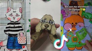 Paper Animals DIY TikTok Compilation #40