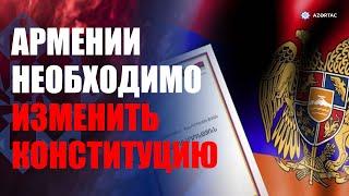 5 МИНУТ Приоритет - Мирный договор между Арменией и Азербайджаном