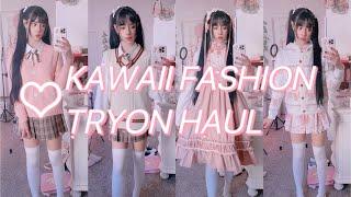 Kawaii Fashion TRY-ON HAUL  Lolita Fashion Co