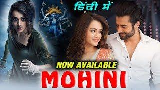 Mohini 2019 New Horror South Hindi Dubbed Movie Available Now  Trisha Krishnan