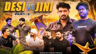 JINI VS DESI PART-2  COMEDY VIDEO  HARYANVI COMEDY  K4 HARYANVI