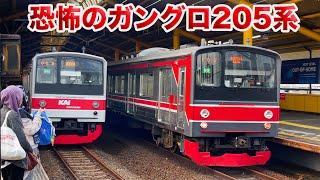 【カオス】黒い205系！恐怖のガングロ塗装が運用入り！中間運転台機器撤去編成も登場・・・WARNA GOSONG Seri JR 205 KRL 205-99