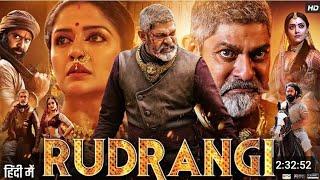 Rudrangi Full Movie in Hindi Dubbed  Jagapati Babu  Ganavi Laxman  Vimala Raman  Review & Facts