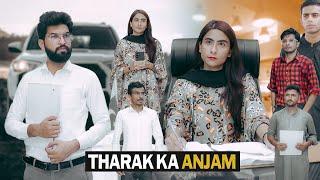 Tharak ka Anjam  Lady Gangster  Bwp Production