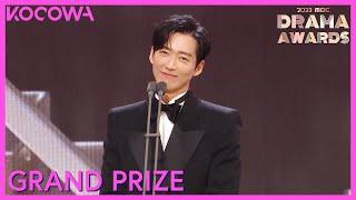 Grand Prize Winner Namkoong Min  2023 MBC Drama Awards  KOCOWA+