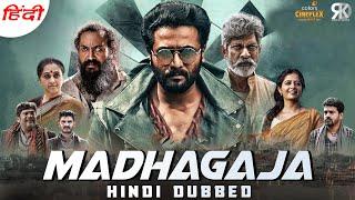 Madhagaja Hindi Dubbed Full Movie  Srimurali Ashika Ranganath Jagapathi Babu  RKD  Release Date