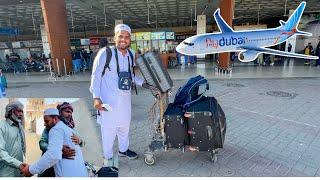 Umra Ke LYE Ja Rahe Hain flight ️ Village To Madina