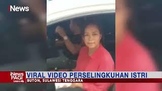 Viral Suami Pergoki Istri Selingkuh dengan Pejabat Daerah #iNewsPagi 1510