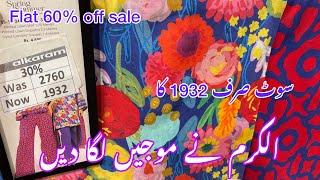 Flat 60% off Alkaram studio mid summer sale suit only Rs 19329 July 2024