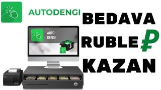 BİLGİSAYARI AÇIK TUTARAK BEDAVA BİNLERCE RUBLE ₽ KAZAN #rublemadenciligi #rublekazanmak #rubles