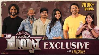 EXCLUSIVE  Anushree In Conversation With Team #Hoysala  Dhananjaya  Sandalwood  Anushree Anchor