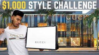 $1000 GUCCI Store Challenge Giveaway