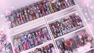 Monster High Collection 2024 