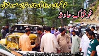 Shogran Valley Road Condition Today  Shogran Room Rent  Naran Kaghan Series  Pakistan Tourism