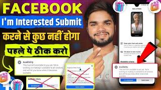 जल्दी ठीक करोFacebook Ads On Reels Availability  Bonuses & Ads On Reels Im InterestedNot Showing