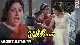 Naughty Kids Harrasing a Malathi Teacher - Shanti Nilayam  Gemini Ganesan Kanchana  Video Park