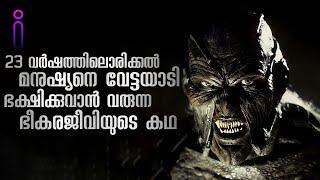 Jeepers Creepers2001 full movie Malayalam explanation  Inside a Movie
