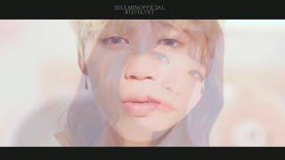 Serendipity - BTS Jimin and Red Velvet Seulgi SeulMin FMV