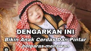 surah yusuf untuk mencerdaskan anak