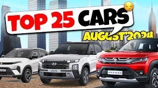 Top 25 Best Selling cars August 2024 Ab Game Changer Badal Chuka Hai