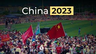 China 2023 in 12 minutes  Dongsheng News