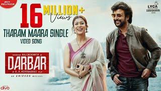 DARBAR Tamil - Tharam Maara Single Video Song  Rajinikanth  AR Murugadoss  Anirudh