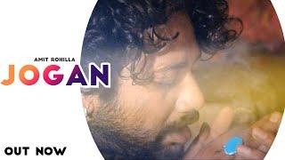 JOGAN  NEW HARYANVI SONG  AMIT ROHILLA