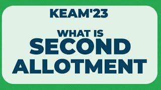 KEAM 2023 ALLOTMENT SECOND ALLOTMENT