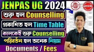 JENPAS UG 2024 Counselling Date  JENPAS UG Counselling Process 2024 Date  JENPAS UG Counselling