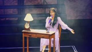 IU Love Poem in Manila - Palette