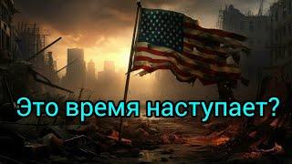 Почему погибнет много верующих?