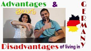 Advantages and Disadvantages of living in Germany  Telugu