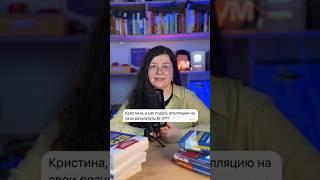 КАК ПОДАТЬ АПЕЛЛЯЦИЮ? Я не согласна с результатом ЕГЭ #английский #егэ