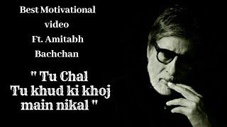 Full HD Motivational status videowomens day specialInspirational statusPinkAmitabh Bachchan