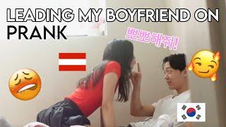 Leading my boyfriend on *GONE WRONG* Korean Austrian Couple