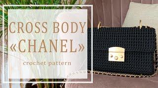 Crochet handbag Chanel. Tutorial. Pattern.