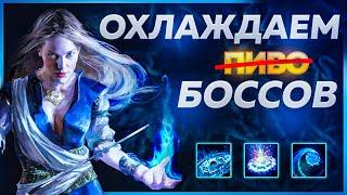 Дворянка через Пургу и урон холодом - Cold Dot Scion Build - Path of Exile 3.21  LootKeeper