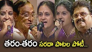 Taram Taram Show   Sardha Antakshari Game  SP.Balasubrahmanyam Mano Sunitha SP.Charan  ETV