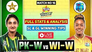 LIVE PK W vs WI W Dream11 Prediction PAK W vs WI W Dream11