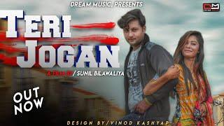 Teri jogan  Superhit Haryanvi Song  Teri Jogan  Latest Haryanvi Song 2019 Songs  Dream Music