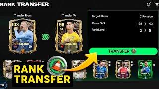 RANK TRANSFER  IS COMING TO FC MOBILE ⁉️ HOW TO TRANSFER RANKS  POSSIBLE DATE 